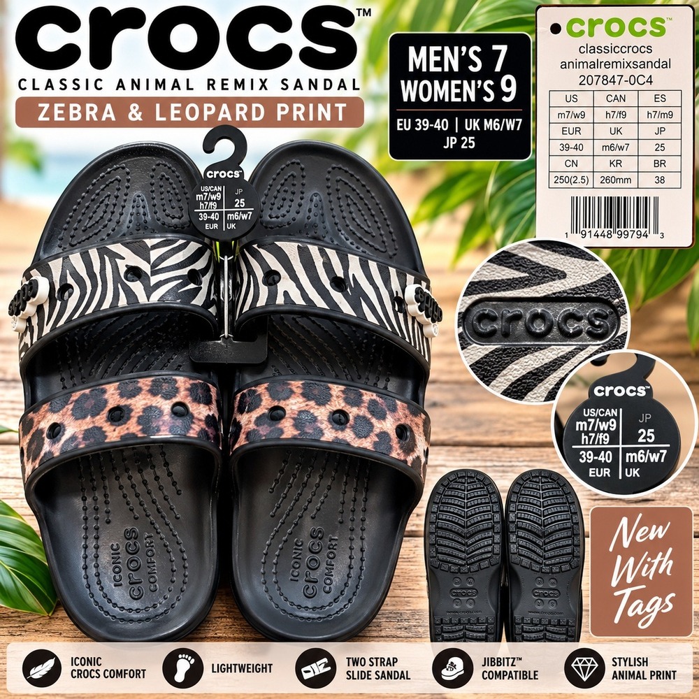 Crocs Classic Animal Remix Sandal Zebra Leopard Print Black Slide 207847-0C4